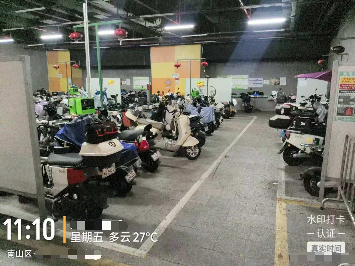 社区电动自行车集中充电