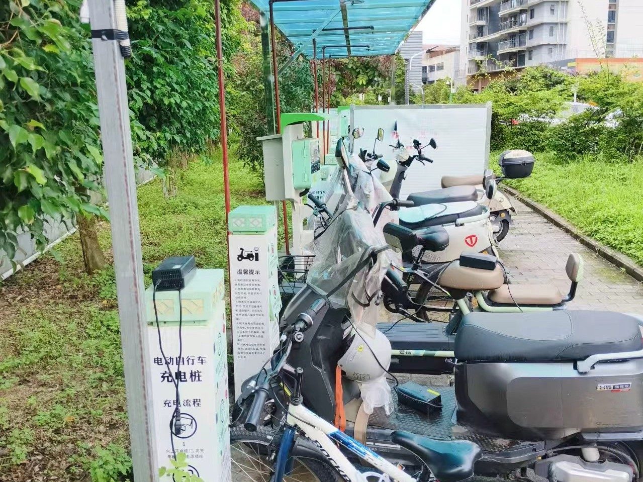 户外电动自行车充电桩