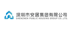 深圳市安居集团有限公司